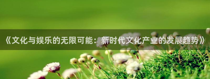 upload/20250701114914.jpg